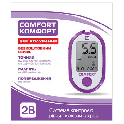 Глюкометр 2B Comfort + 10 тест-смужок 1963668134 фото