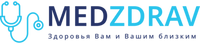 MEDZDRAV - інтернет-магазин медтехніки і товарів для дому