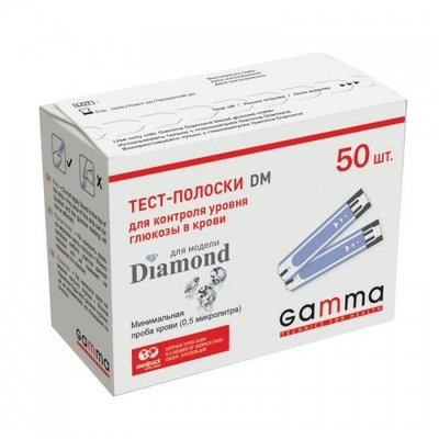 Тест-смужки Gamma DM, 50 шт. 1944509948 фото